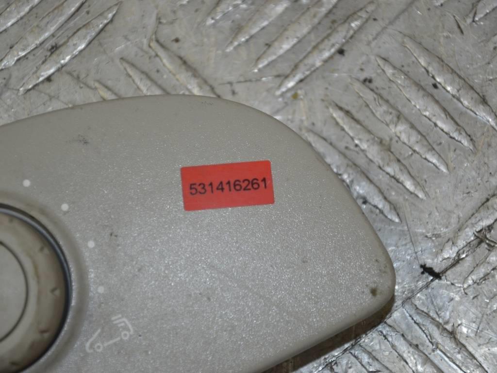 Кнопка открывания люка