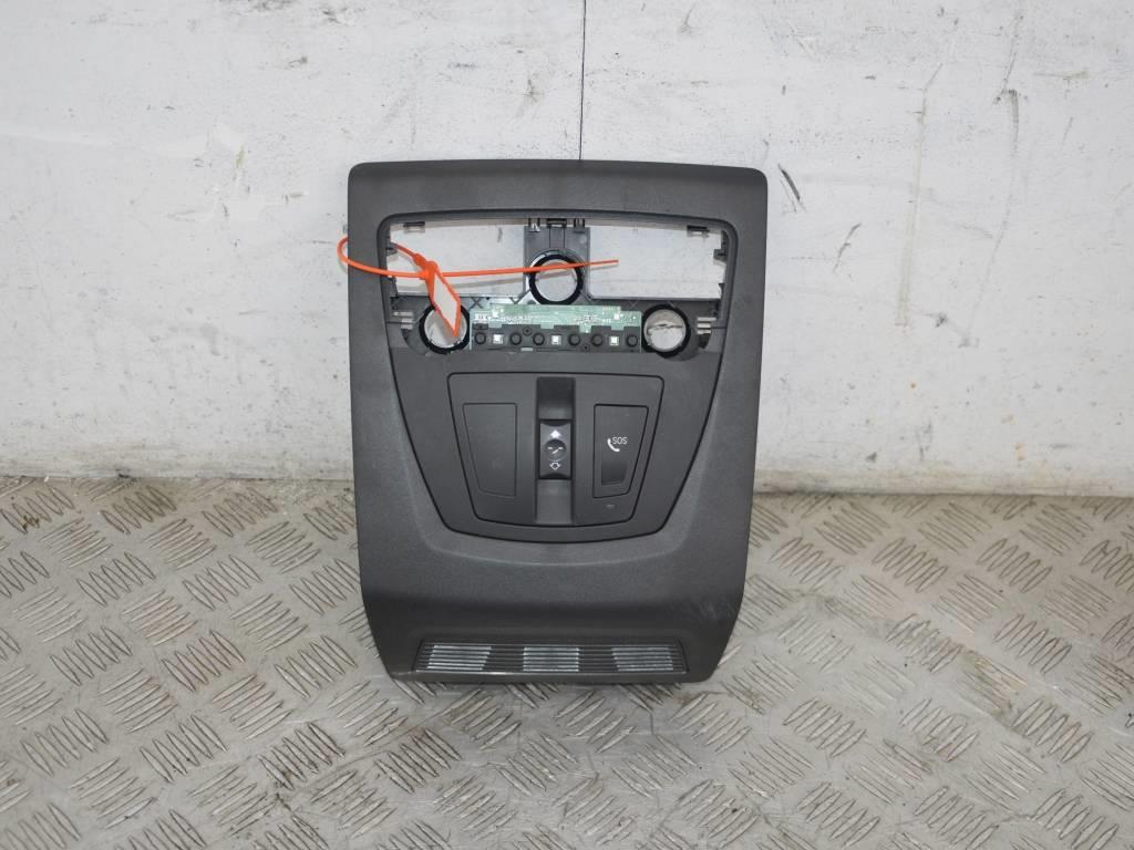 Кнопка открывания люка