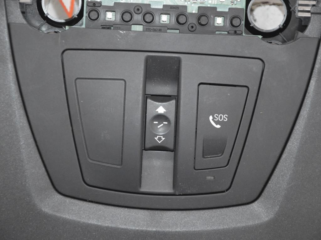 Кнопка открывания люка