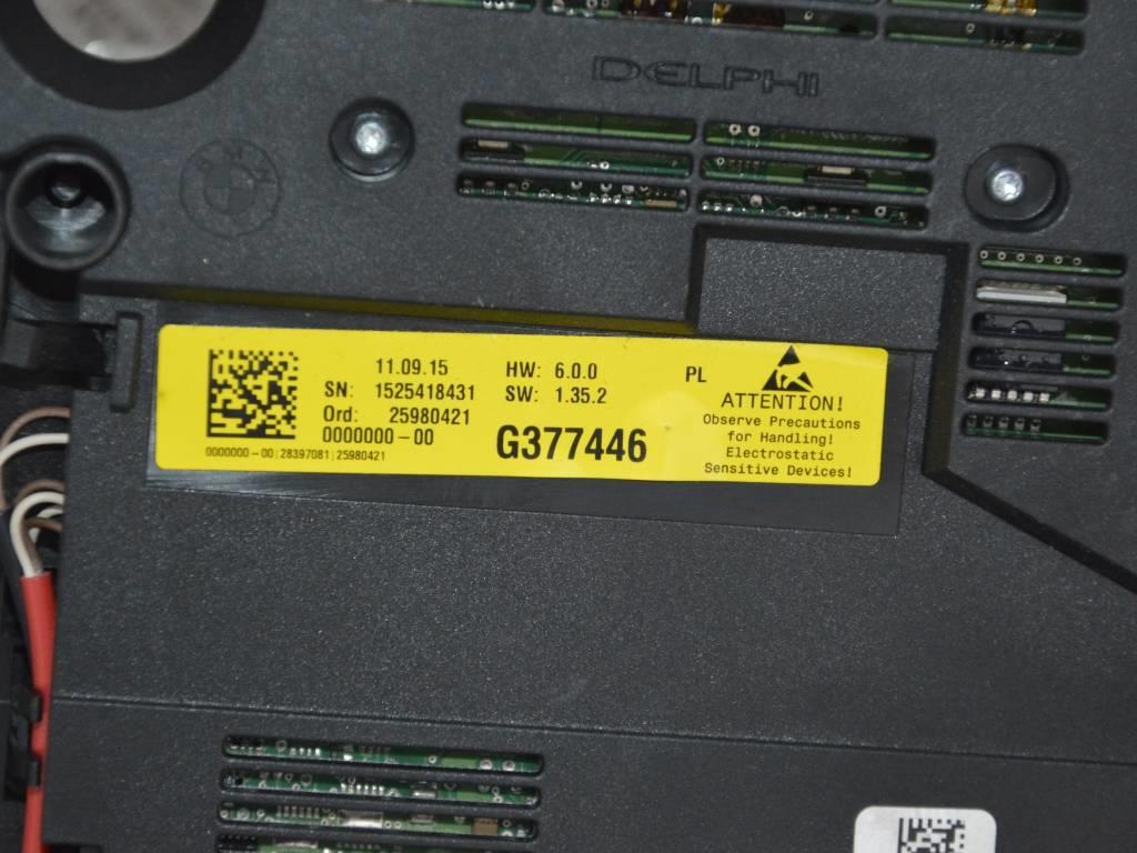 Кнопка открывания люка