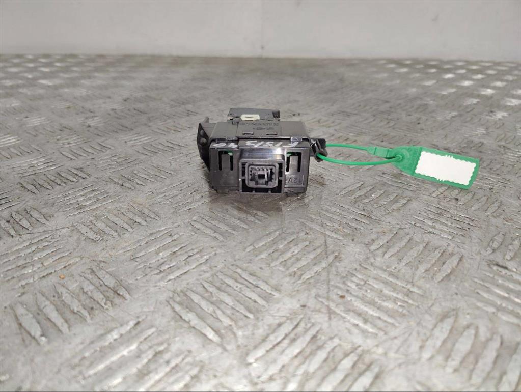 Кнопка ручного тормоза (ручника)