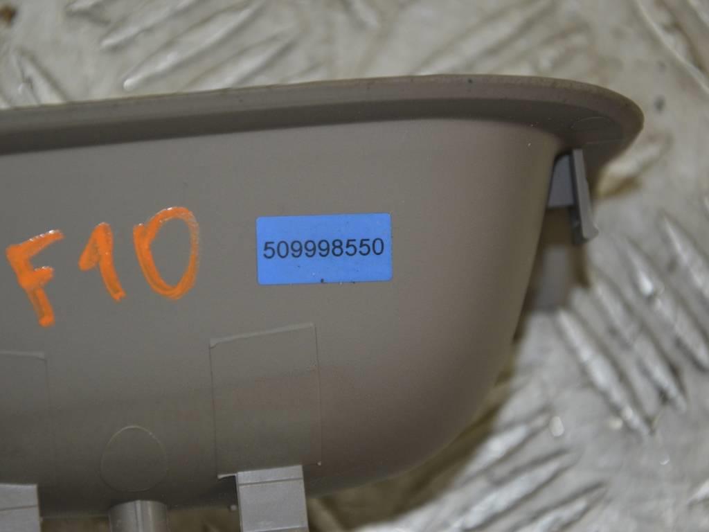 Кнопка стеклоподъемника переднего левого