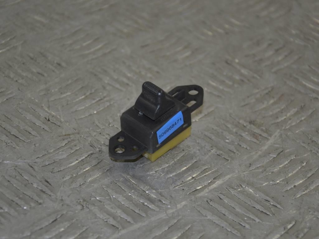 Кнопка центрального замка