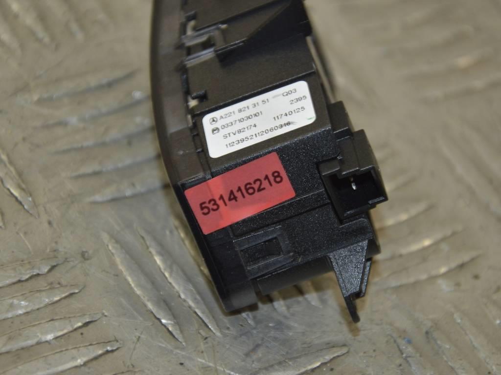 Кнопка центрального замка