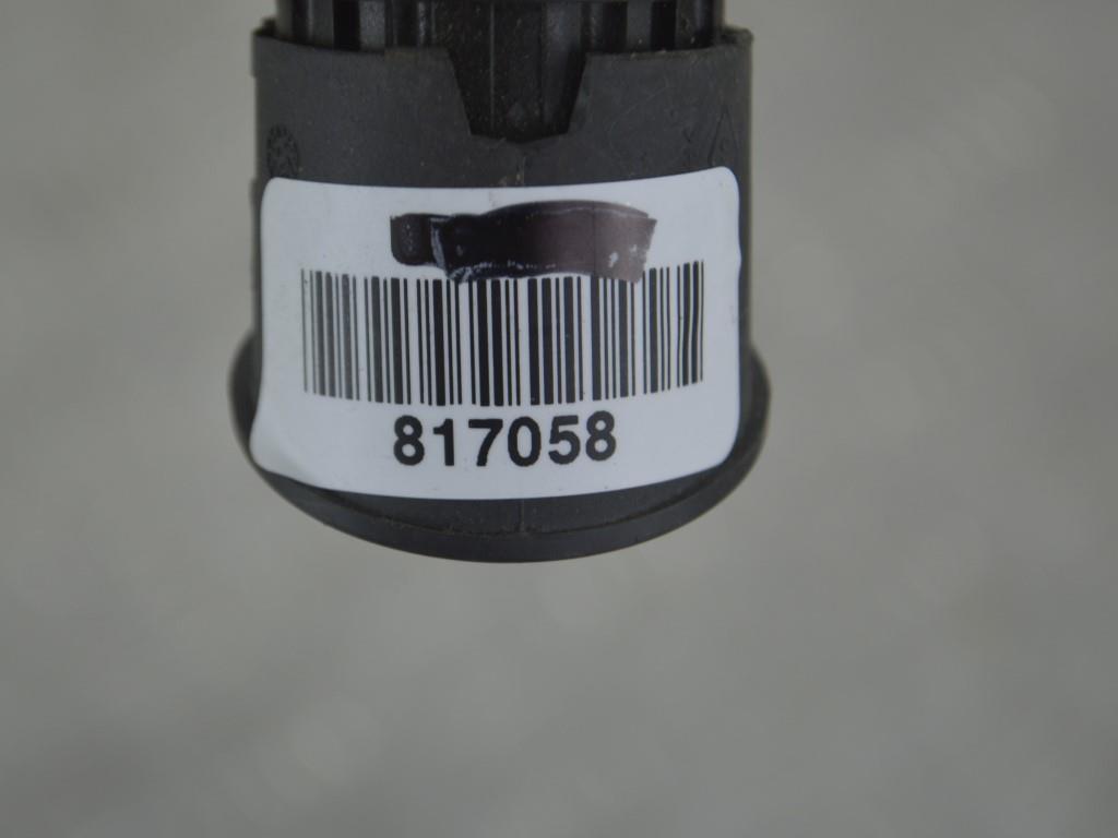 Кнопка запуска двигателя