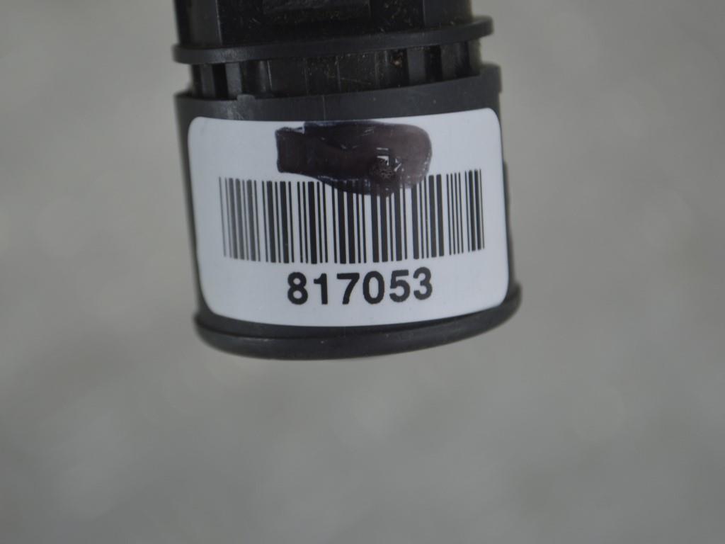 Кнопка запуска двигателя