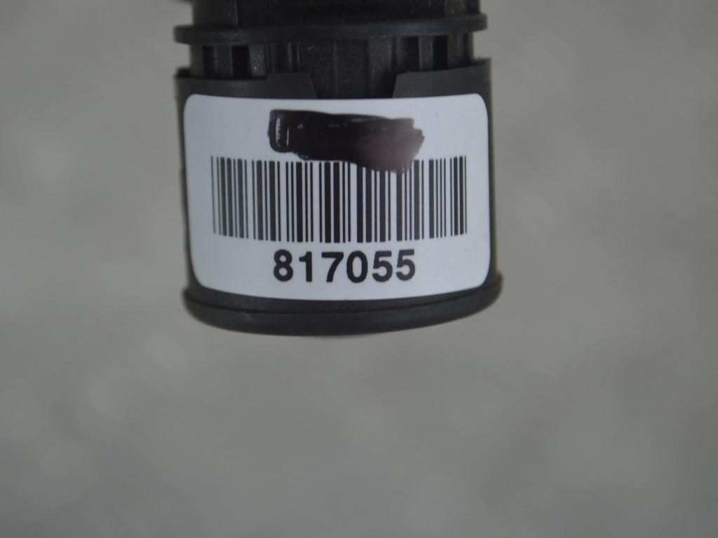 Кнопка запуска двигателя