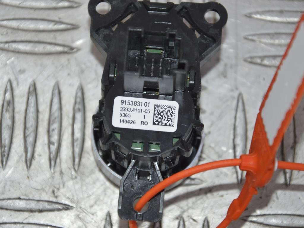 Кнопка запуска двигателя