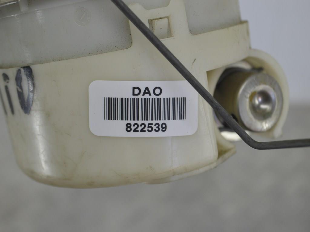 Колба в бак