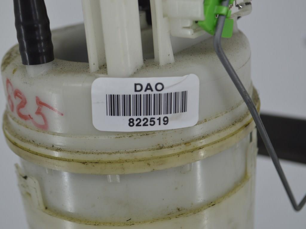 Колба в бак