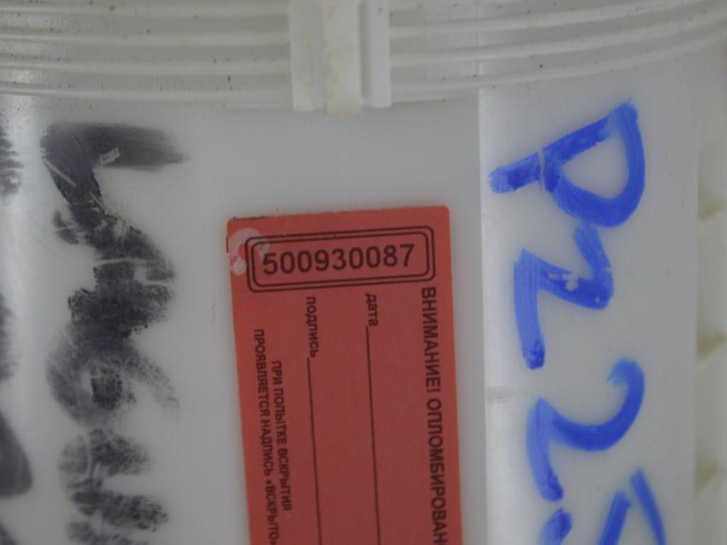 Колба в бак Renault Laguna 3 (2007-2015) 170110001R