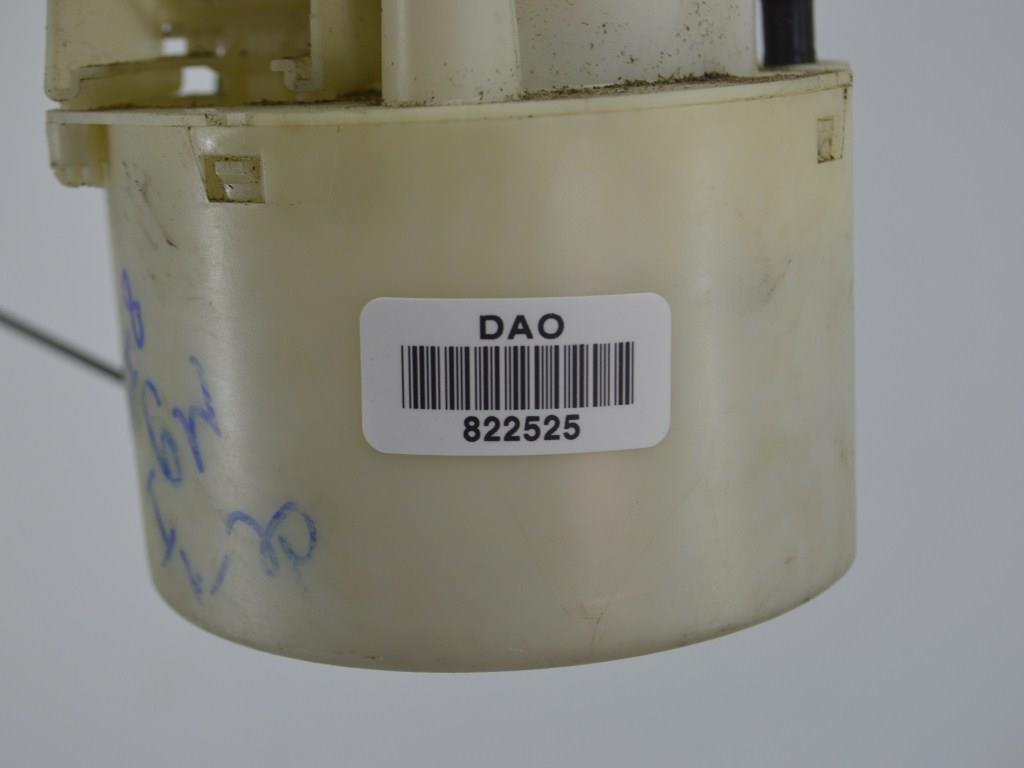 Колба в бак