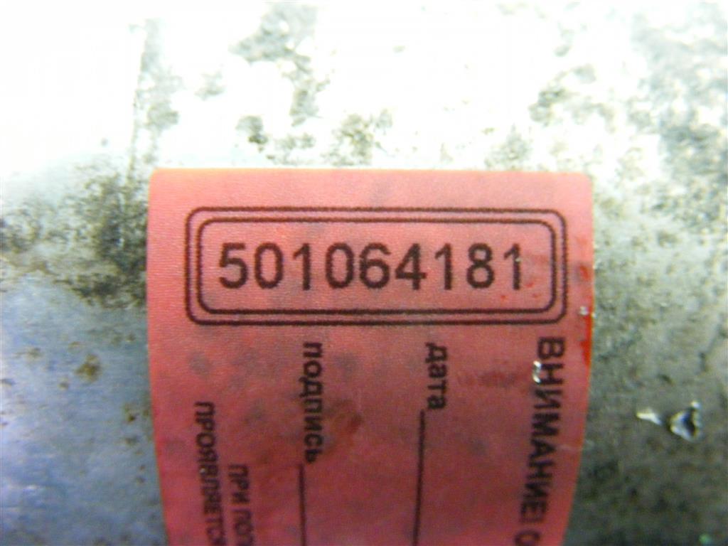 Колба в бак Renault Scenic 1 (1996-2003) 8200056568