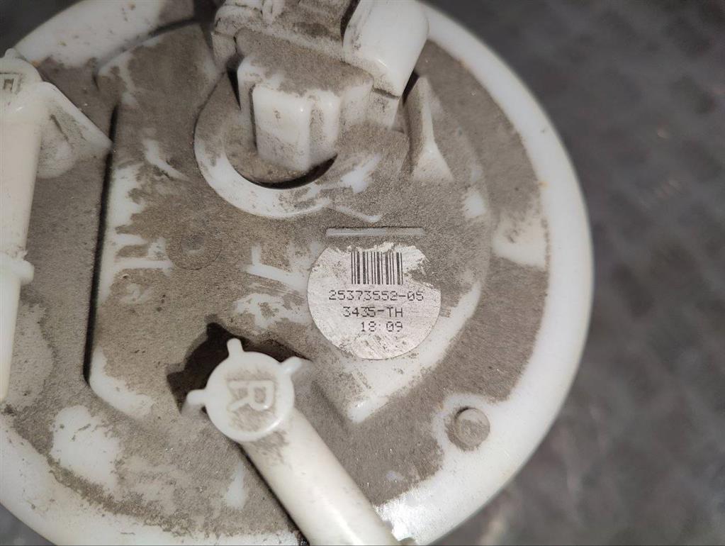 Колба в бак