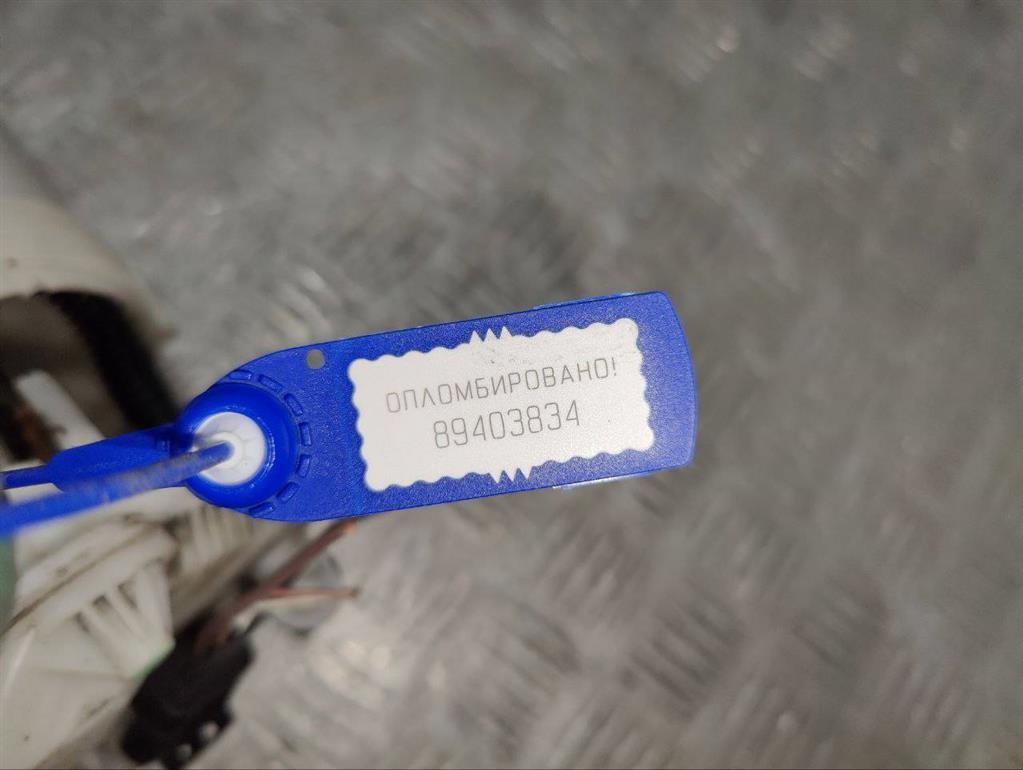 Колба в бак