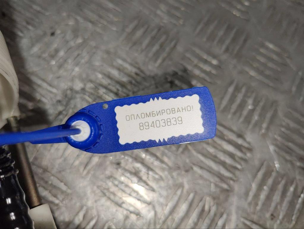 Колба в бак