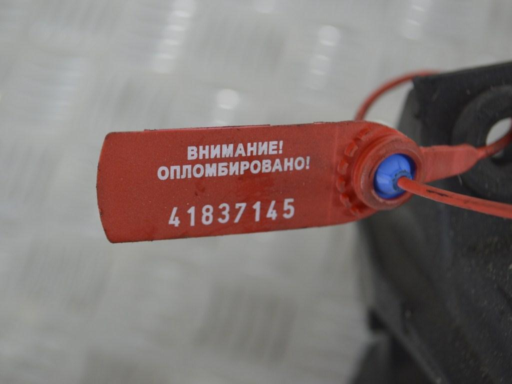 Коллектор впускной