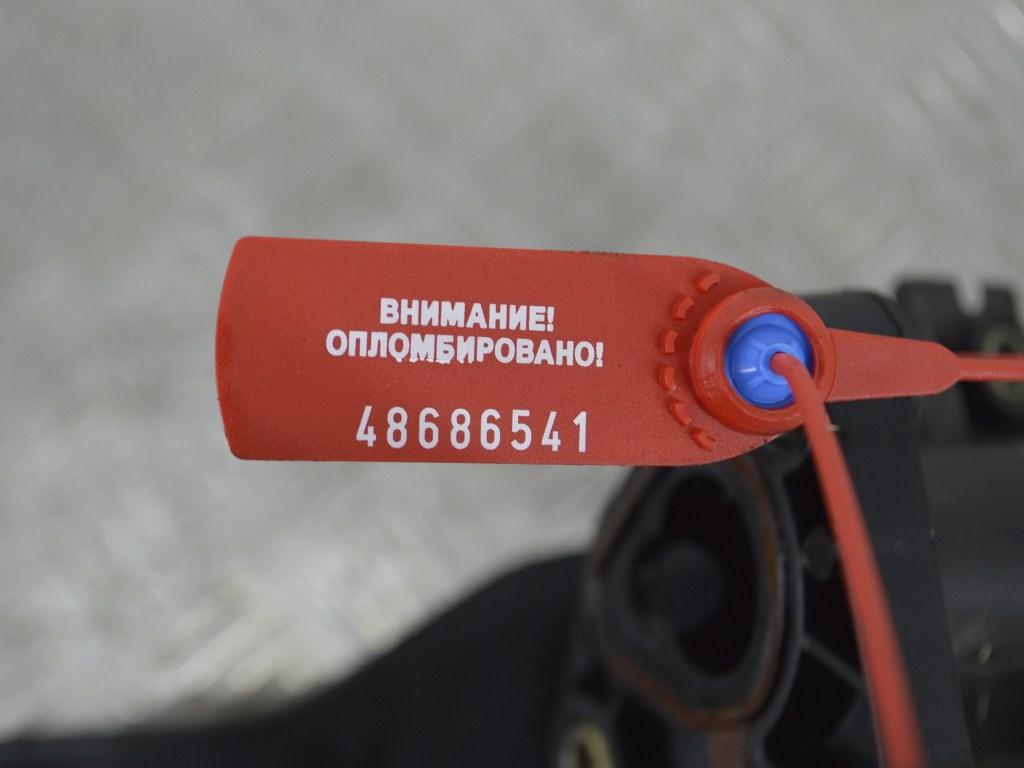 Коллектор впускной