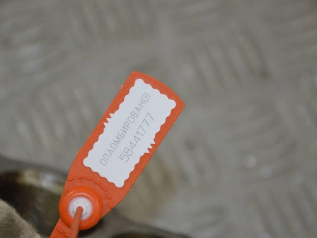 Коллектор впускной