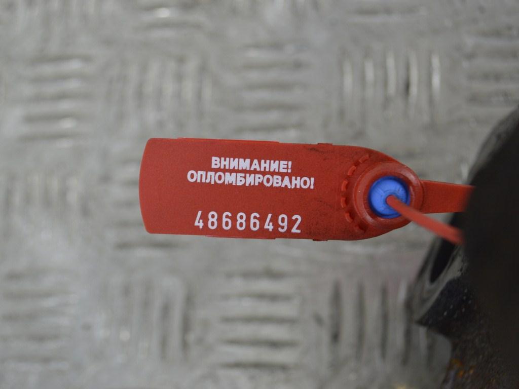 Коллектор выпускной