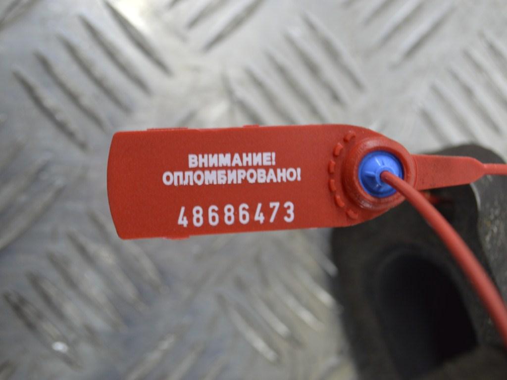 Коллектор выпускной