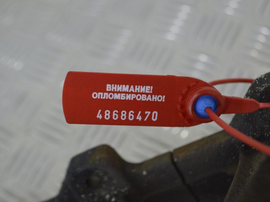 Коллектор выпускной