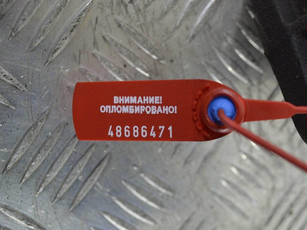 Коллектор выпускной