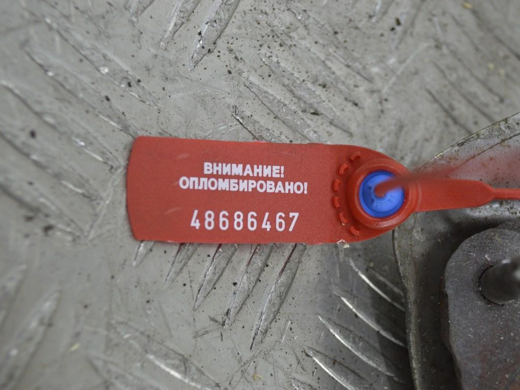 Коллектор выпускной