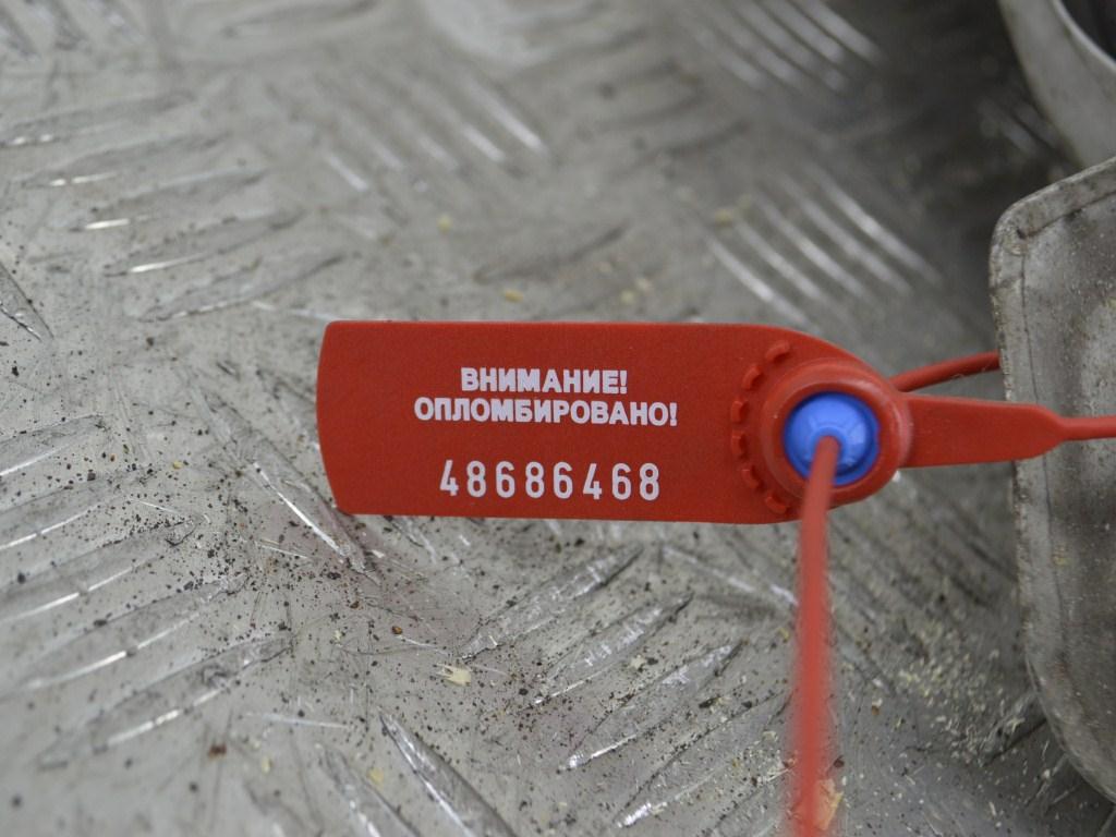 Коллектор выпускной