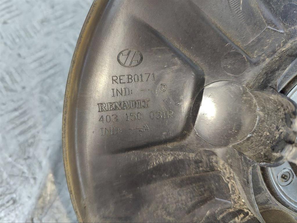 Колпак колесный