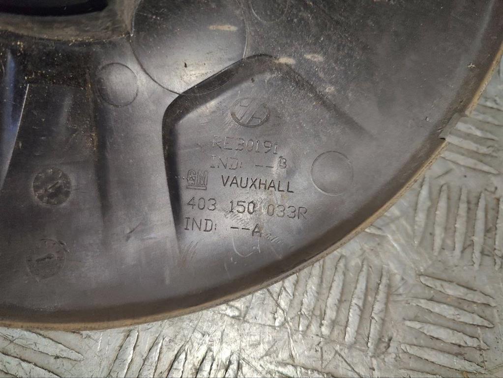 Колпак колесный