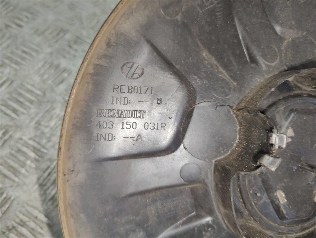 Колпак колесный