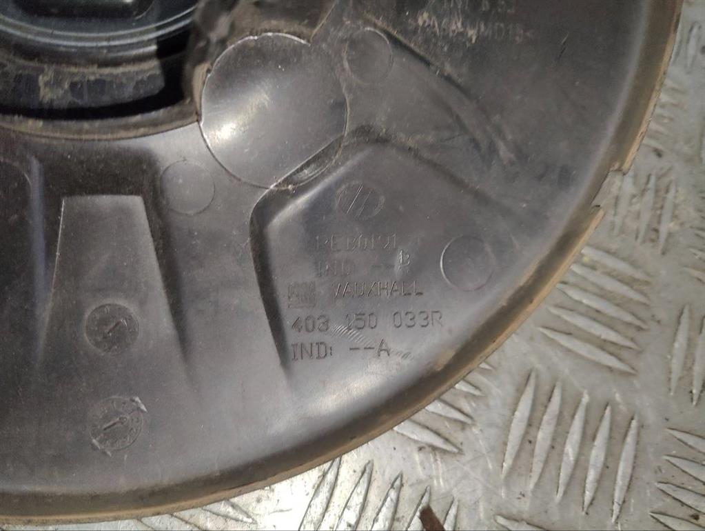 Колпак колесный