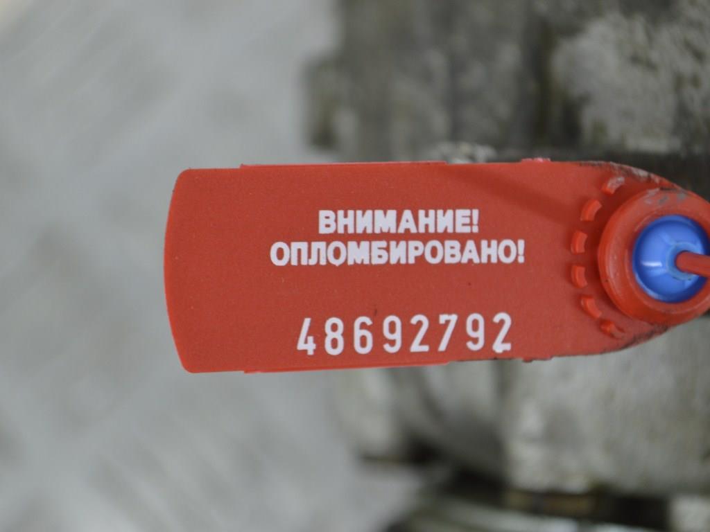 Компрессор кондиционера Renault Espace 4 (2003-2010) 8200421410