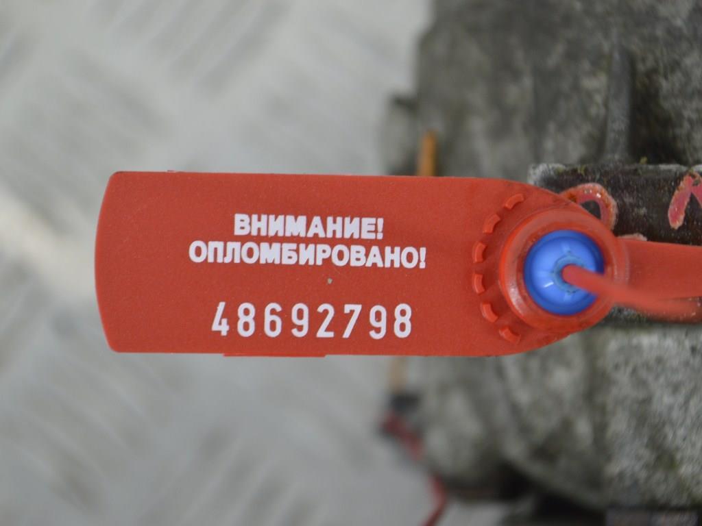 Компрессор кондиционера