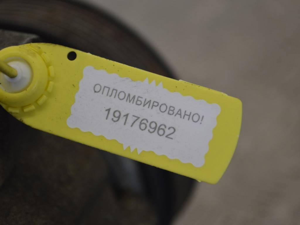 Компрессор кондиционера Renault Espace 4 (2003-2010) 8200421410