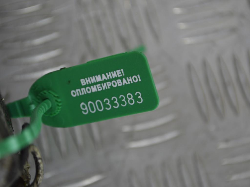 Компрессор кондиционера