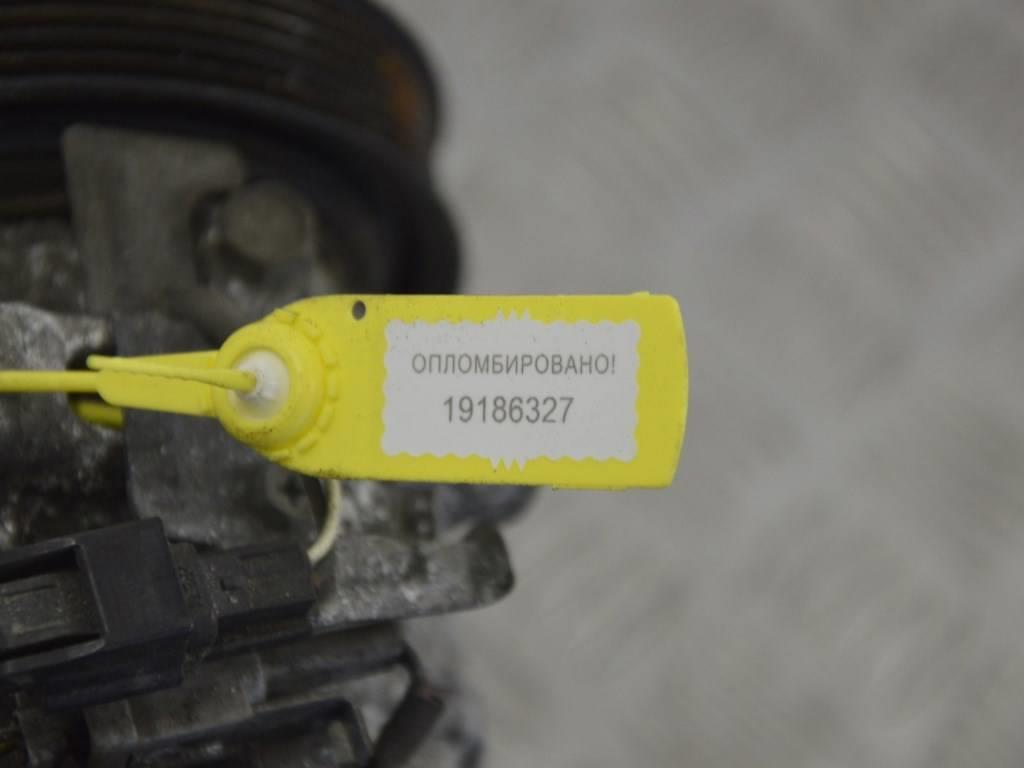 Компрессор кондиционера Renault Megane 3 (2008-2019) 926008209R