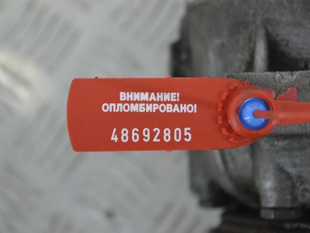 Компрессор кондиционера