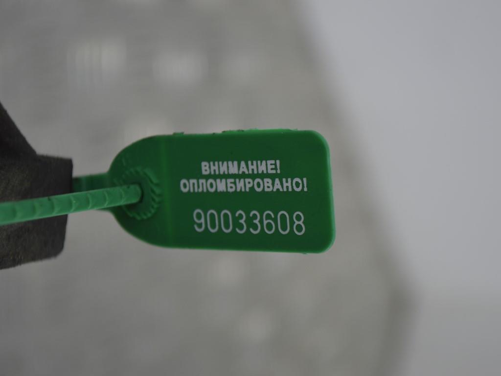 Компрессор кондиционера