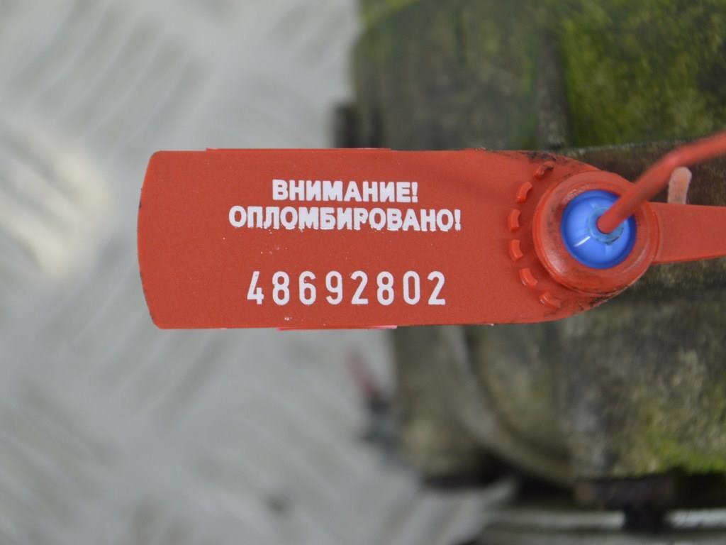 Компрессор кондиционера