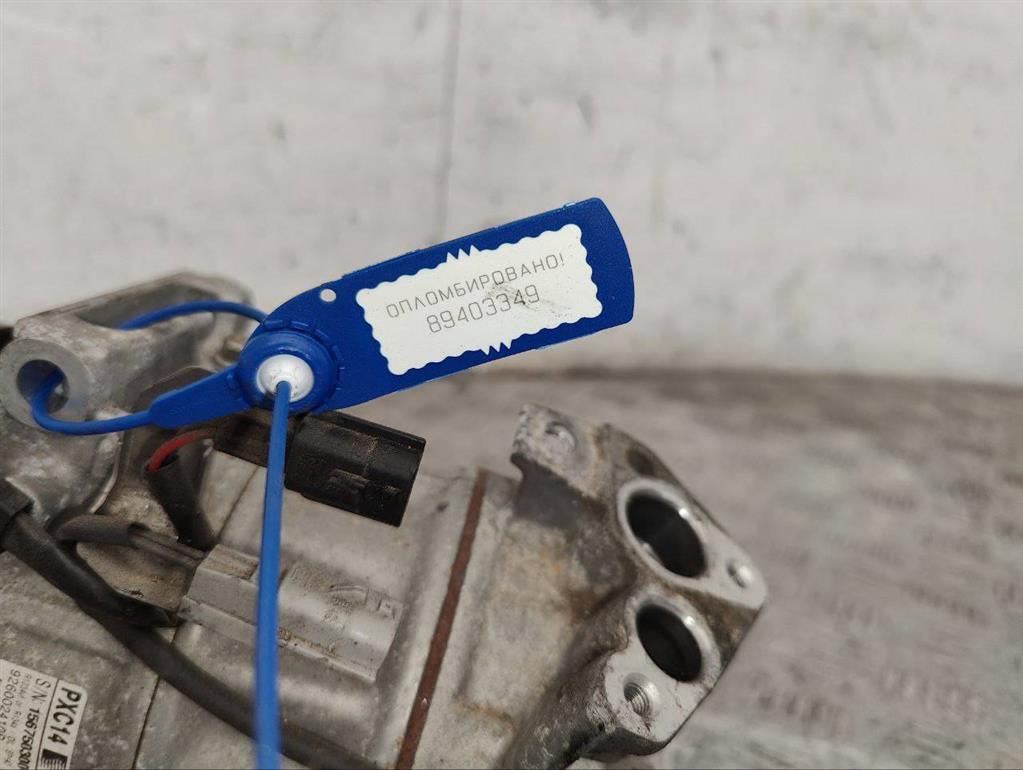 Компрессор кондиционера