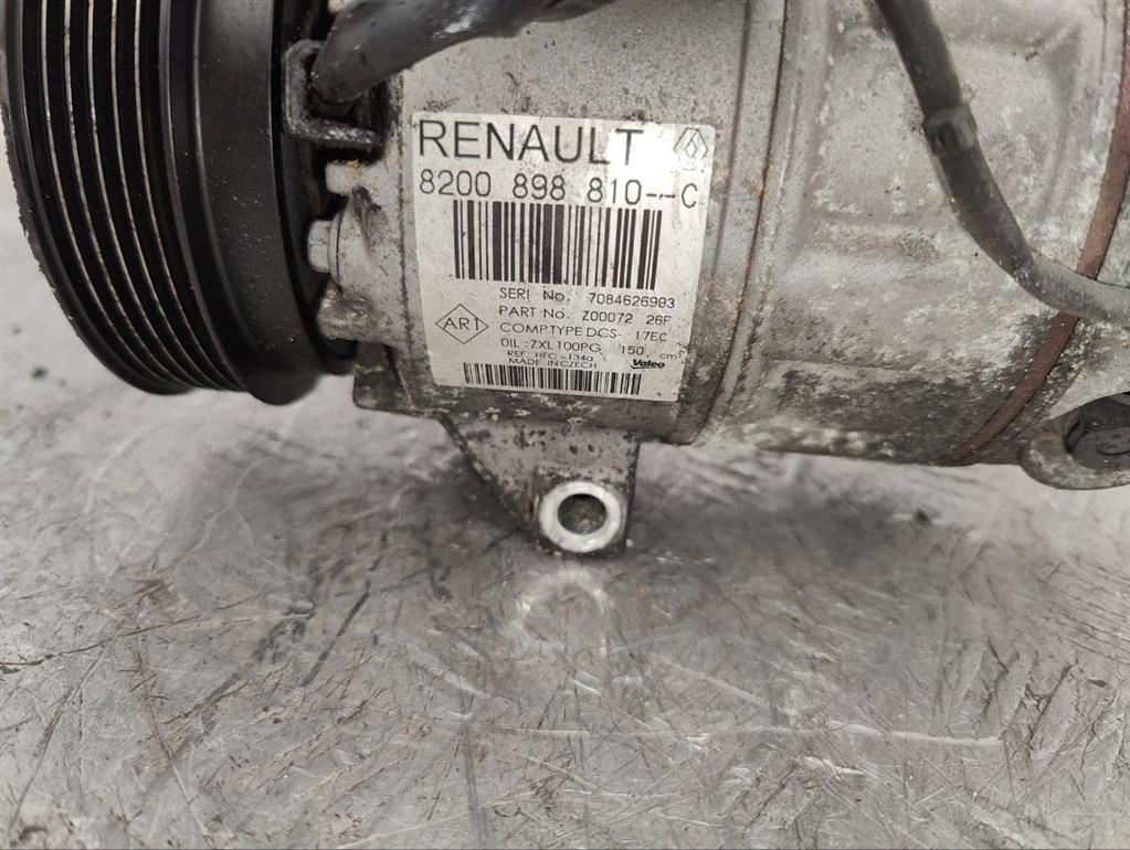 Компрессор кондиционера