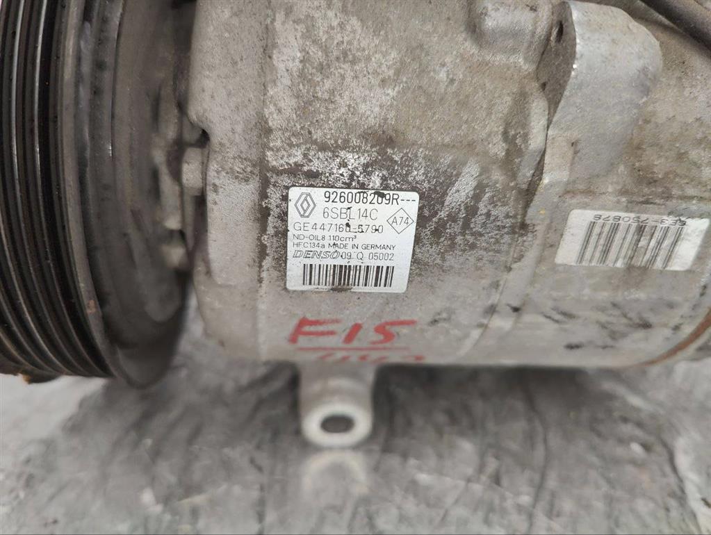 Компрессор кондиционера