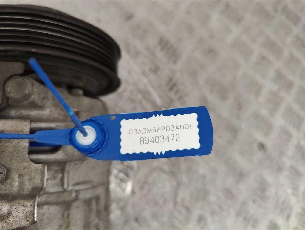 Компрессор кондиционера