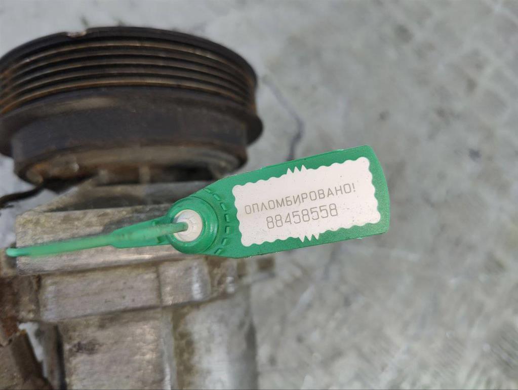 Компрессор кондиционера