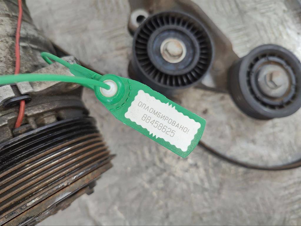 Компрессор кондиционера