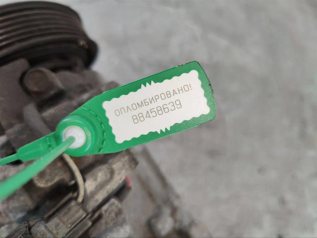 Компрессор кондиционера