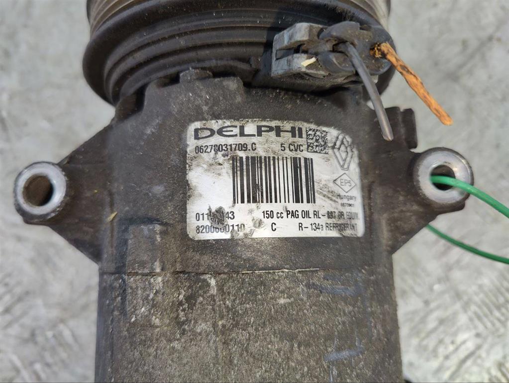 Компрессор кондиционера