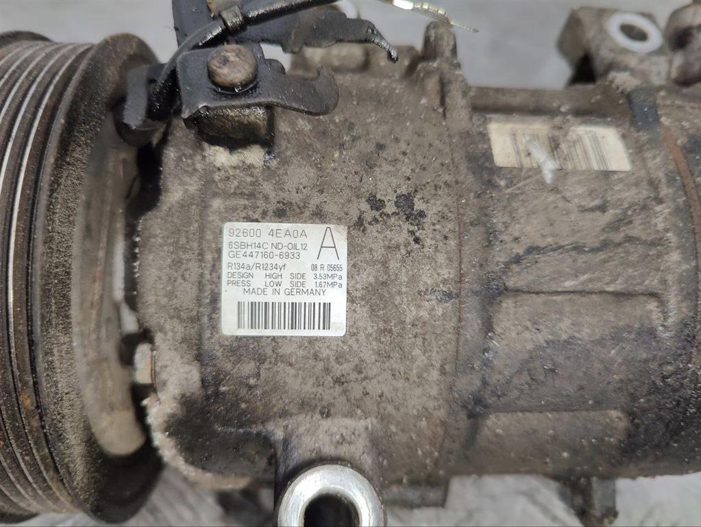 Компрессор кондиционера